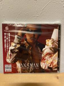 ★新品未開封CD★　ハングマン HANGMAN / BURNING