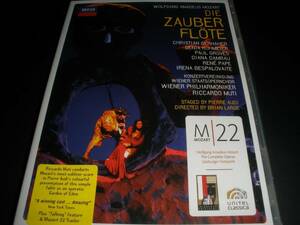 DVD モーツァルト 魔笛 ムーティ ダムラウ パーペ ゲルハーヘル オーディ ウィーン・フィル ザルツブルク Mozart Magic Flute Muti