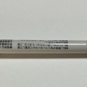 無印良品 リキッドアイライナーブラウン