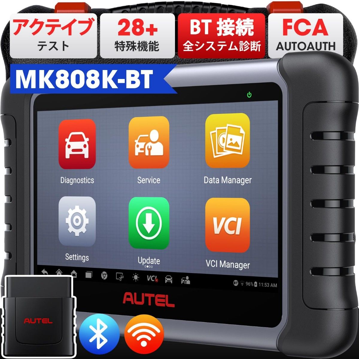 新品・日本語 最新版 Autel MK808K-BT OBD2 診断機 輸入車 国産車 軽自動車 HV スキャンツール DPF再生