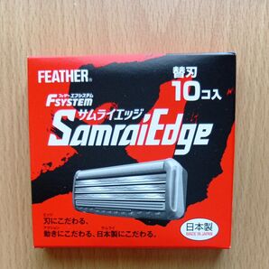 サムライエッジ 替刃 10コ入 フェザー