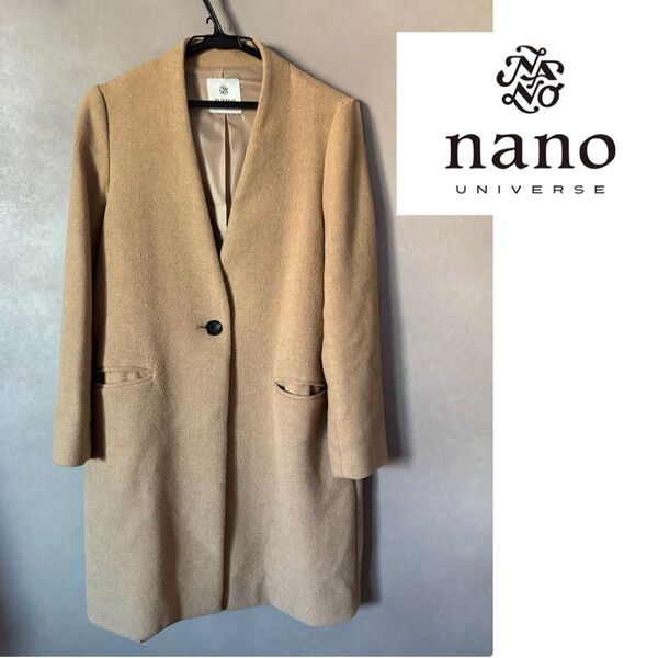 nano universe ナノユニバース ノーカラー ロングコート キャメル