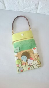 ハンドメイド スマホポーチ すみっコぐらし