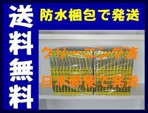 Paypayフリマ Neun ノイン 1 6 高橋ツトム Paypayフリマ Neun ノイン 1 6 高橋ツトム