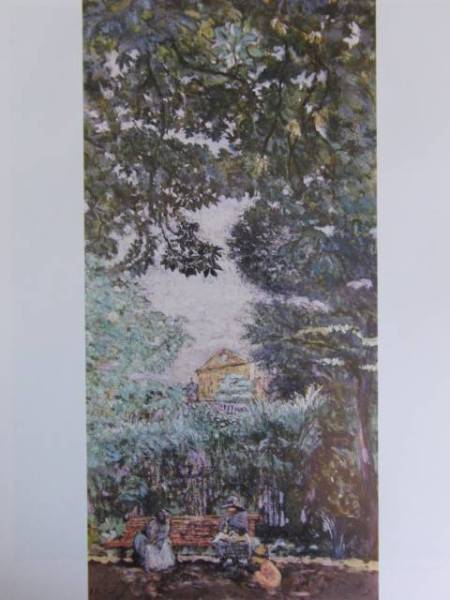 Édouard Vuillard, Édition outre-mer, Collection raisonnée ultra-rare, Tout neuf avec un cadre de haute qualité, En bonne condition, livraison gratuite, y321, Peinture, Peinture à l'huile, Nature, Peinture de paysage