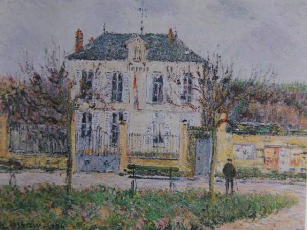 Gustave Loiseau, LE MAIRIE D'OSNY, Overseas edition, extremely rare, raisonné, New frame included, postage included, y321, Painting, Oil painting, Nature, Landscape painting