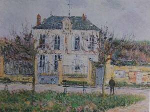 Art hand Auction Gustave Loiseau, LE MAIRIE D'OSNY, Overseas edition, extremely rare, raisonné, New frame included, postage included, y321, Painting, Oil painting, Nature, Landscape painting