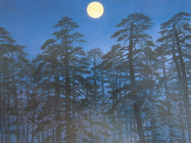 Fukuoji Horin, [Luz de la luna], De una rara colección de arte enmarcado., Nuevo marco incluido, En buena condición, gastos de envío incluidos, pintor japonés, Cuadro, Pintura al óleo, Naturaleza, Pintura de paisaje
