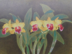 Art hand Auction Maruyama Ishine, [Orchideen], Aus einer seltenen Sammlung von Rahmenkunst, Neuer Rahmen inklusive, In guter Kondition, Porto inklusive, Japanischer Maler, Malerei, Ölgemälde, Natur, Landschaftsmalerei