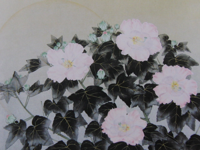 Chinami Nakajima, [Fuyōka], Aus einem seltenen gerahmten Kunstbuch, Ganz neu mit Rahmen, Guter Zustand, Porto inklusive, Japanischer Maler, Malerei, Ölgemälde, Natur, Landschaftsmalerei