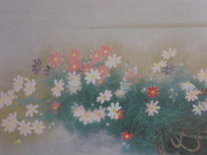 Art hand Auction 松本贵明, 【秋天的樱花】, 来自一本罕见的装框艺术书, 全新带框, 良好的条件, 含邮费, 日本画家, 绘画, 油画, 自然, 山水画