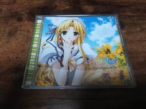 ドラマCD「PS2ゲーム シャッフル!SHUFFLE! オン・ザ・ステージCDドラマvol.2カレハ」●