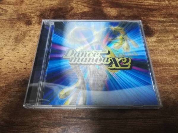 CD「ダンスマニアX2 DANCEMANIA」●