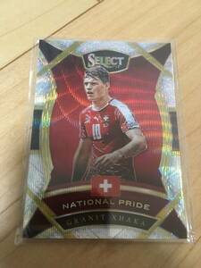 2016－17PANINI SELECT NATIONAL PRIDE ジャカ　スイス