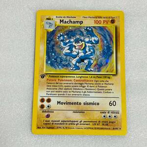 【中古品】ポケモンカード カイリキー Machamp 英語版 海外版 旧裏面 希少 レア