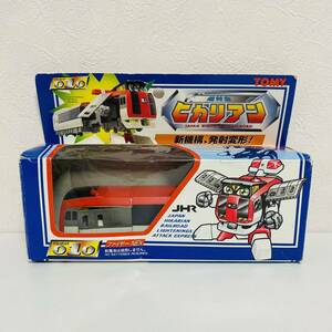 【中古品】超特急 ヒカリアン 010 ファイヤー NEX フィギュア ロボット TOMY