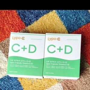 期限2026.12 Lypo-c+d リポシーリポカプセルビタミンCD 2箱 60包