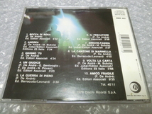 ★即決CD Fabrizio De Andre In Concerto Arrangiamenti PFM Vol.1 Premiata Forneria Marconi カンタウトーレ SSW プログレ 1979年 名盤_画像3