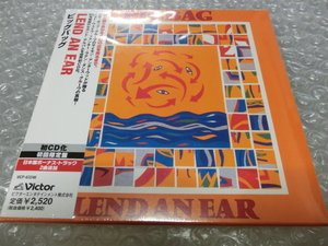 新品即決CD ピッグバッグ Pig Bag Lend An Ear 初回限定 ボートラ2曲 紙ジャケ ザ・ポップ・グループ The Pop Group 80s New Wave ファンク