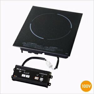 ★新品 未使用★値下げ 三化工業 SIH-TH113BK 1口 IHクッキングヒーター テーブル用 客席用 100V IH調理器