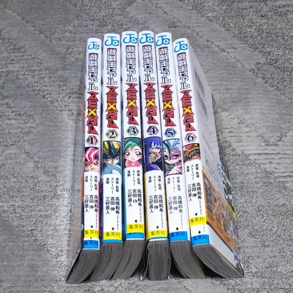 遊戯王コミック、漫画本