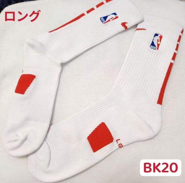 BK20 ナイキNIKE NBA バスケットボールソックス靴下 Lサイズ