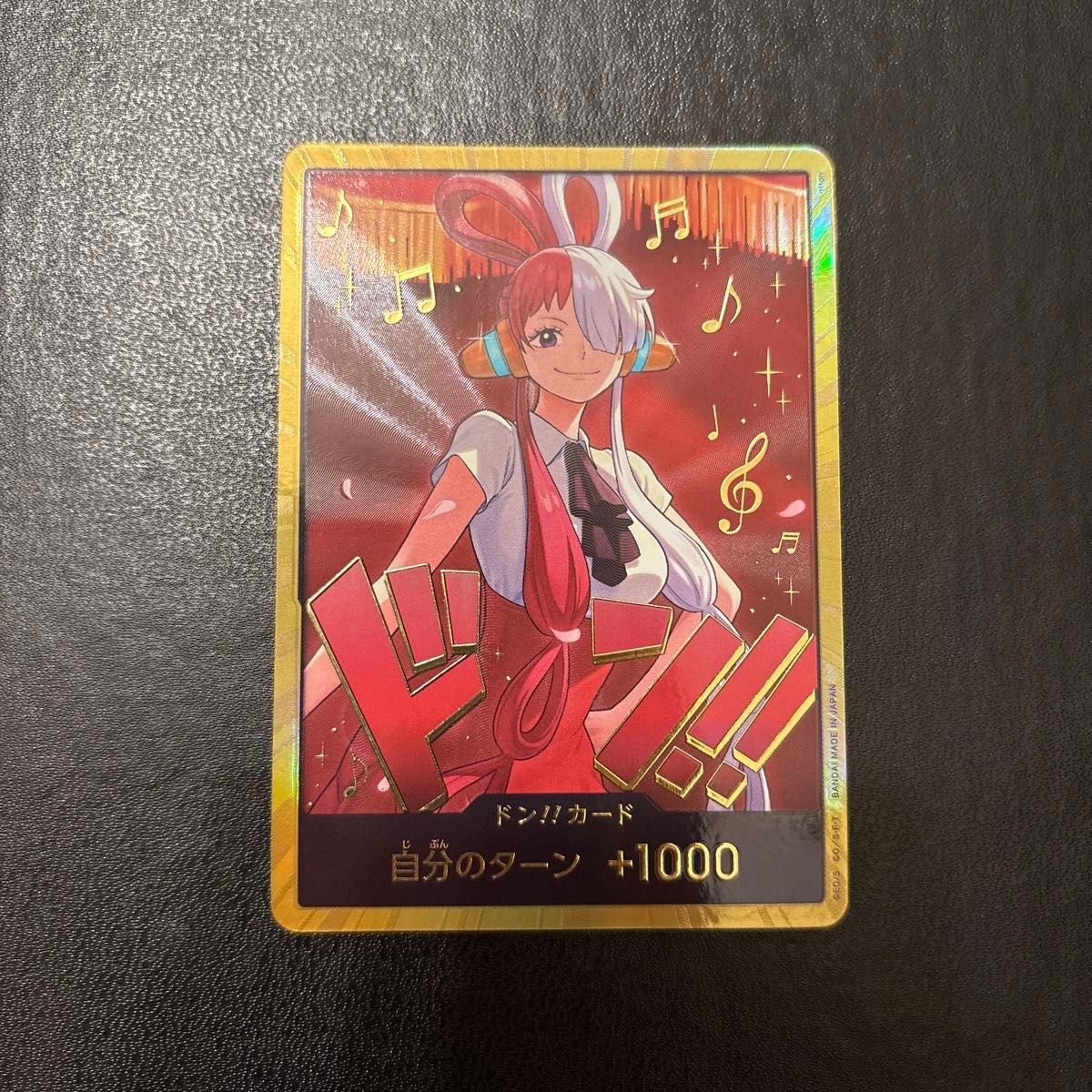 最安値】ワンピース カード ゲーム ヒロイン エディション ハンコック