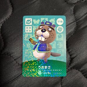 どうぶつの森 amiiboカード うおまさ SP 116
