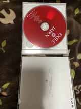 EXILE【JAPAN】CD+DVD2枚組_画像5