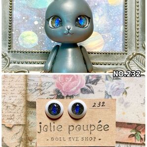 CAPSULE DOLL カプセルドール用 ドールアイ NO.232 蓄光