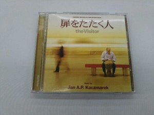 ヤン・A.P.カチュマレク(音楽) CD 扉をたたく人 オリジナル・サウンドトラック