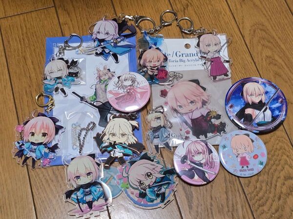 FGO 沖田総司 グッズ まとめ売り アクスタ 缶バッジ