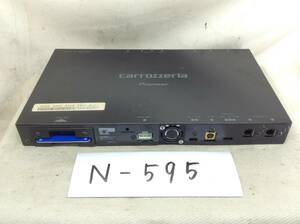  Carozzeria GEX-P8DTV Full seg correspondence terrestrial digital broadcasting tuner body only prompt decision guaranteed 