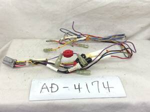 パナソニック製 インダッシュモニター用 10P 電源カプラー 即決品 定形外OK AD-4174