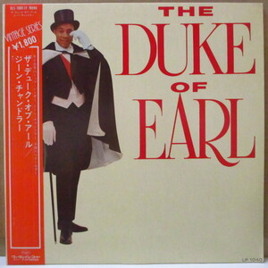 GENE CHANDLER-The Duke Of Earl : ザ・デューク・オブ・アール (Japan '78 Re