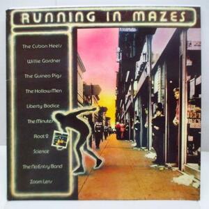 V.A.-Running In Mazes (UK Orig.LP/CS)