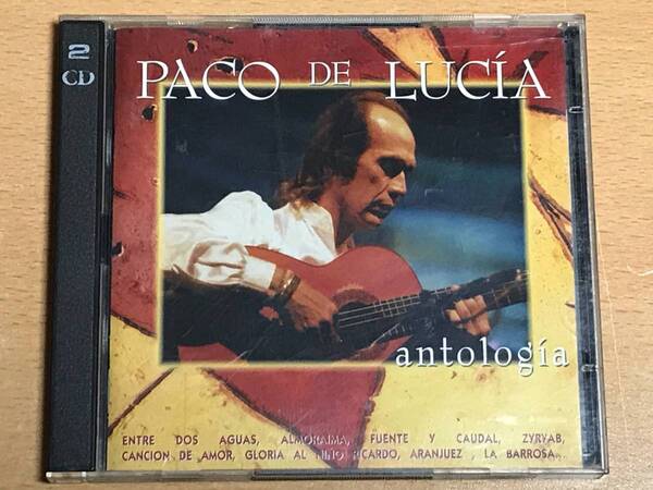 ■CD国内盤2枚組 パコ・デ・ルシア / アントロジーア 送料込 PACO DE LUCIA / antologia PHCA-4019/20