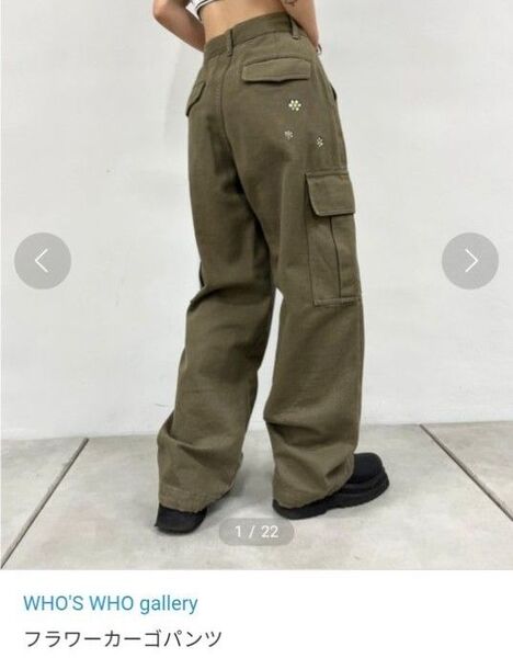 W.W.G フーズフーギャラリー フラワー カーゴパンツ サイズF