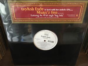 ERYKAH BADU MAMA'S GUN LP US ORIGINAL PRESS!! NEO SOUL人気作！