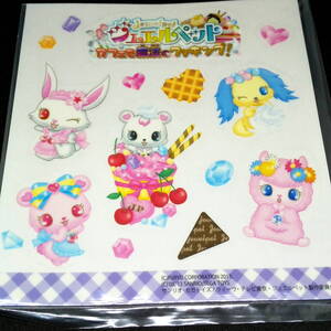 ●新品●ジュエルペット カフェで魔法のクッキング シール★