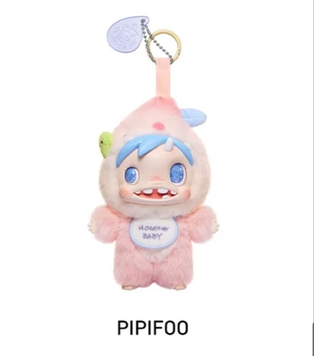 正規品】POPMART ポップマート POLAR ぬいぐるみペンダントVer 1 BUB00