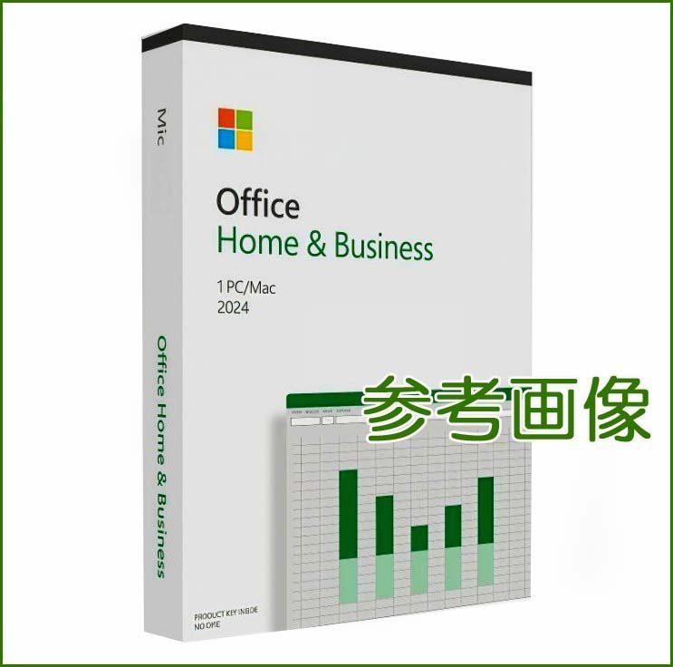純正/Microsoft Office Home & Business 2024/for Mac＆Win用/日本語/ダウンロード版