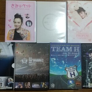 チャン・グンソクDVD 7セット