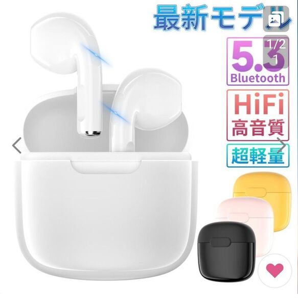 【ジャンク品】 Bluetooth5.3 ワイヤレスイヤホン