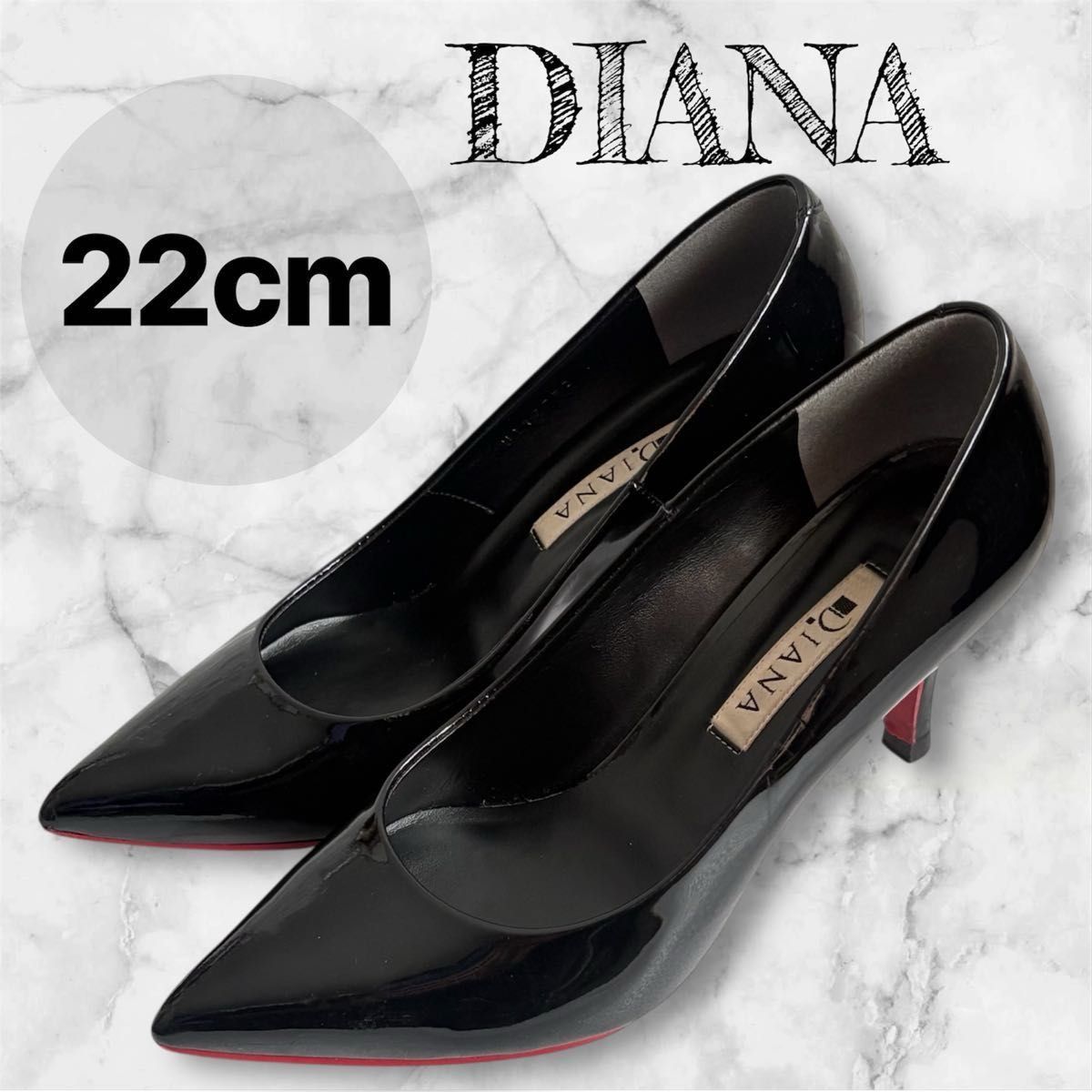 DIANA ダイアナ パンプス ブラック エナメル ポインテッドトゥ 22cm レッドソール