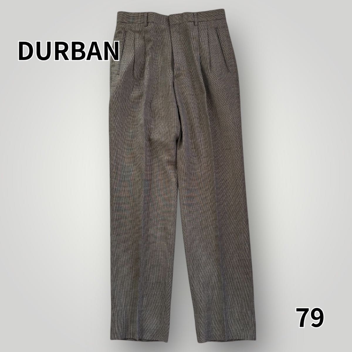 ダーバン ロング丈 パンツ スラックス 79 グレー 無地 タック ウール メンズ ビジネス ウール100 スーツ