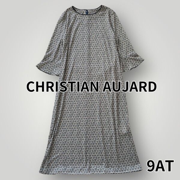 【美品】クリスチャンオジャール 総柄 ワンピース 七分袖 ベルト紐 CHRISTIAN AUJARD M 上品 きれいめ