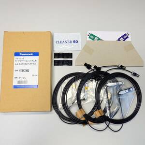 [ postage 185 jpy ]NSZN-W64D/NSZN-W65D Daihatsu original navigation digital broadcasting film antenna * code set Panasonic original part [ new goods ]