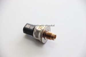 #* new goods Benz original ABC suspension valve(bulb) block for pressure sensor A0009050901* beforehand agreement verification necessary..R231 R230 SL600 SL63 SL65