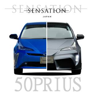 動画有 90Supra フェイス 50Prius 前期も可 後期 Body kit Bumper フルBody kit ドレスアップ 前期 CONSEPRIUS ZVW55 ZVW51 PRIUS